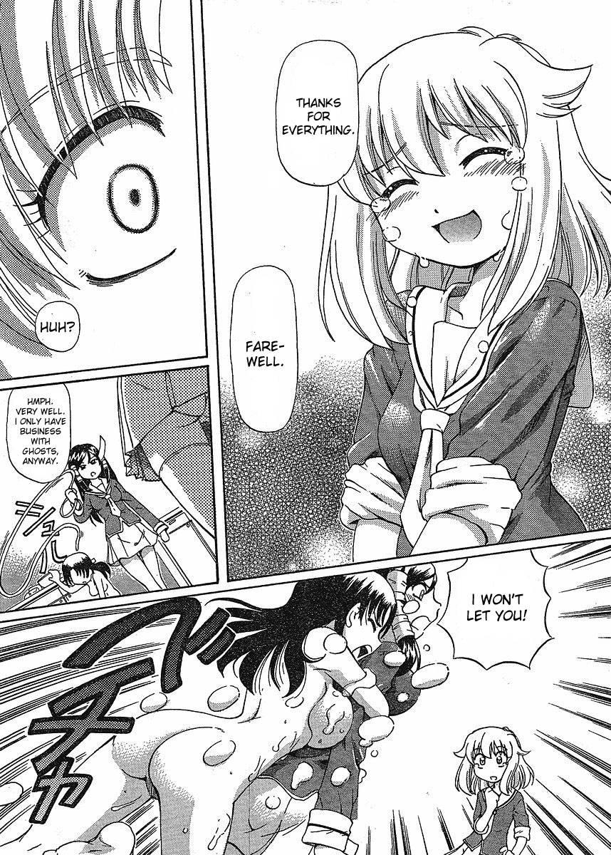 Virgin Rope Chapter 1000 Page 124